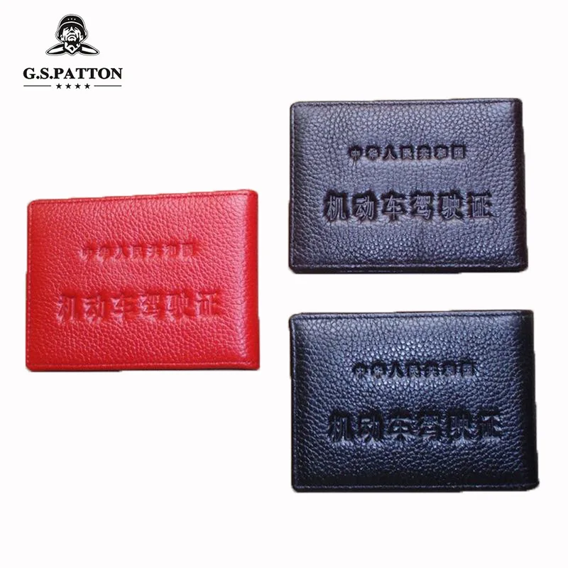 

Genuine Leather Soft Surface Small Business Card Wallet Milled Cowhide Short Car Driving License Vehicle Licens