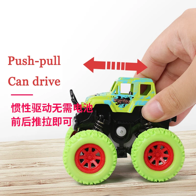 Инерционная четырехколесная внедорожная/строительная машина детская имитационная модель автомобиля анти-небьющаяся игрушка