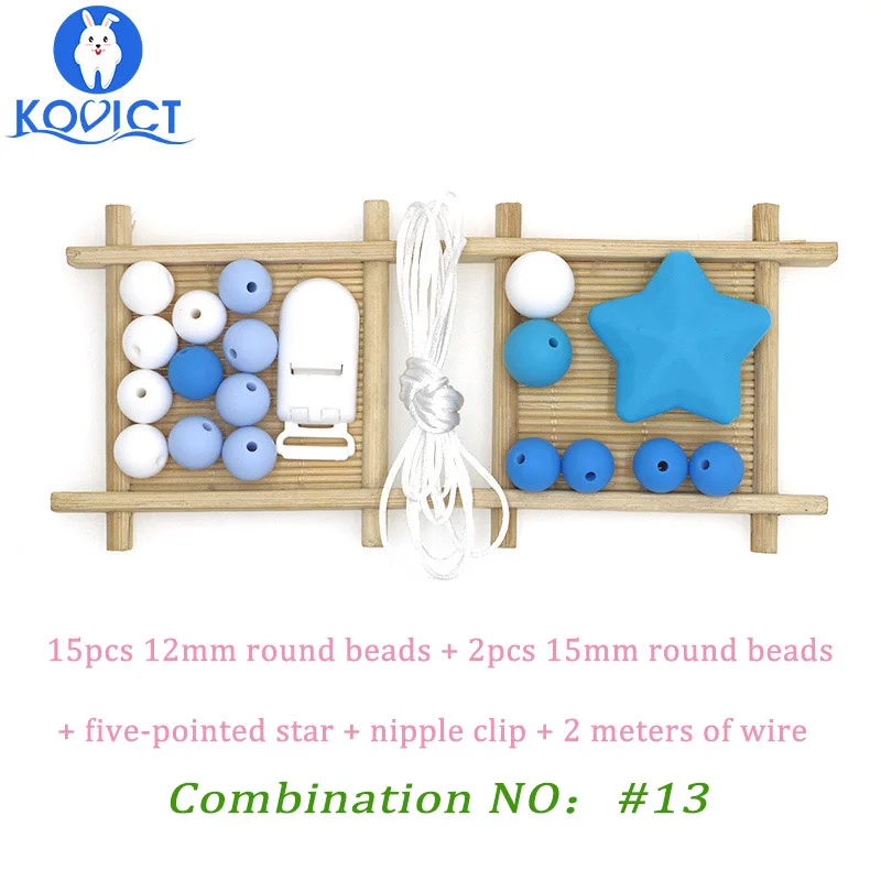 N0.13 combination Kovict Koala, детский силиконовый прорезыватель, грызунок, BPA, без еды, силиконовый Прорезыватель для зубов, пустышка, зажим, силиконовые бусины - Цвет: N0.13 combination