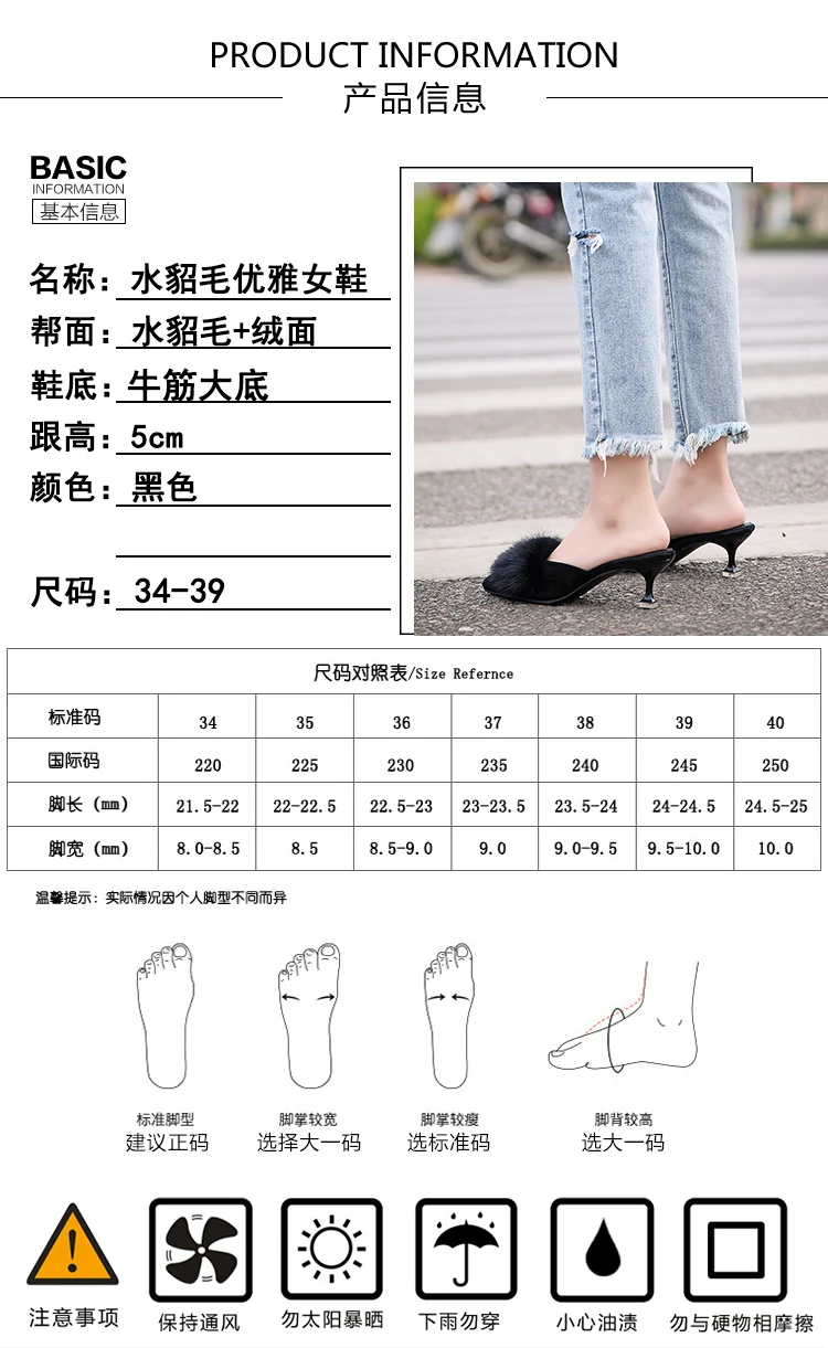 描述2