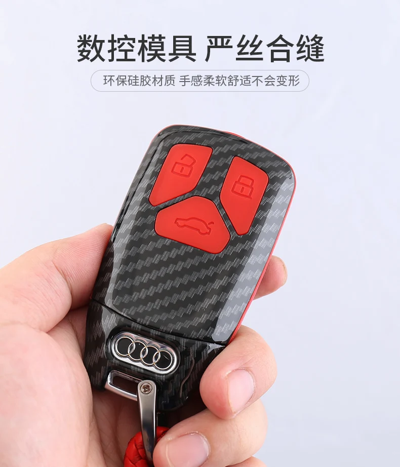 Подходит для Audi key case, предназначенного для нового A4L Q7 A5 TT, интеллектуальный пульт дистанционного управления, автомобильный набор ключей, Пряжка раковина