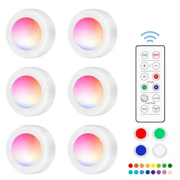 

RGBW 16 Colors Round Led Under Cabinet Lighting Dimmer & Timing Function led Puck Lights Night lamp For Cupboard Wardrobe