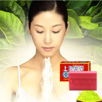 

Sulphur cleaning soap freckle removing wrinkle removing acne relieving itching deodorizing skin care shrinking pore whitening