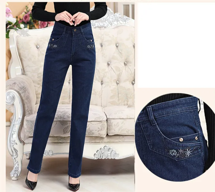 High Quality Women's Small Straight Jeans Girls High Waist Long Pants Pencil Trousers Women winter plus velvet warm jeans Q164