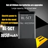 1-5pc 1050mAh Replacement Phone Battery BL-5CT BL5CT Batteries for Nokia 3720 5220 5220XM 6730 6330 6303i C5-02 BL 5CT ► Photo 2/6