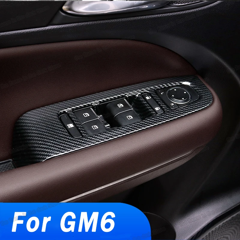 Lsrtw2017 панель переключателя управления окном автомобиля для Trumpchi Gac Gm6 M6 2019 2020 2021Gm 6