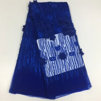 

African lace fabric 2020 High quality Nigerian French applique lace fabric wedding dress