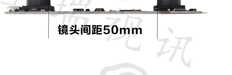 1080P 4 K Hd бинокль USB камера 3D камера Модуль глубина обнаружения распознавание лица 3D диапазон