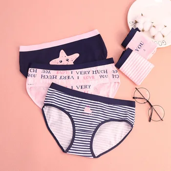 

Pure cotton Women Briefs Women's shorts Girls Panties Lingerie shorts sexy panties Hot sale High-Quality Women's