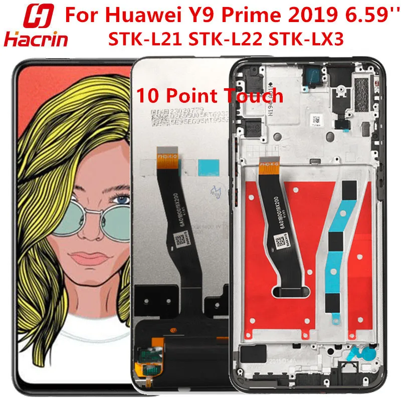Для Huawei Y9 Prime 2019 ЖК дисплей + сенсорный экран с рамкой без битых пикселей замена