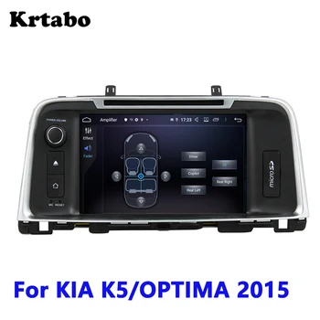 

Plug and play Car radio Android multimedia player For KIA K5/OPTIMA 2015 tape recorder car DVD GPS Navigation stereo
