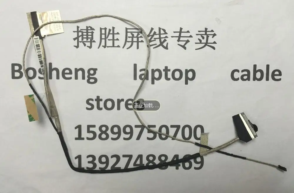 Новый ЖК-дисплей кабель для ноутбука Acer Aspire V5-551 V5-551G V5-551-8410 DD0ZRPLC010 40 штифтов Экран
