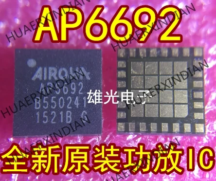 10 шт. AP6692 QFN IC новое и оригинальное в наличии | Обустройство дома