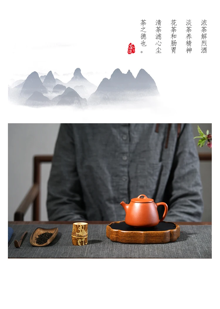 puro manual recomendado kung fu chá conjunto zhu lama kaolinite com 210 cc