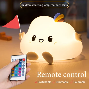 

Bedroom Silicone Kids Room Cute Cloud LED Night Light Color Changing Remote Control Eye Protection Bedside Baby USB Rechargeable