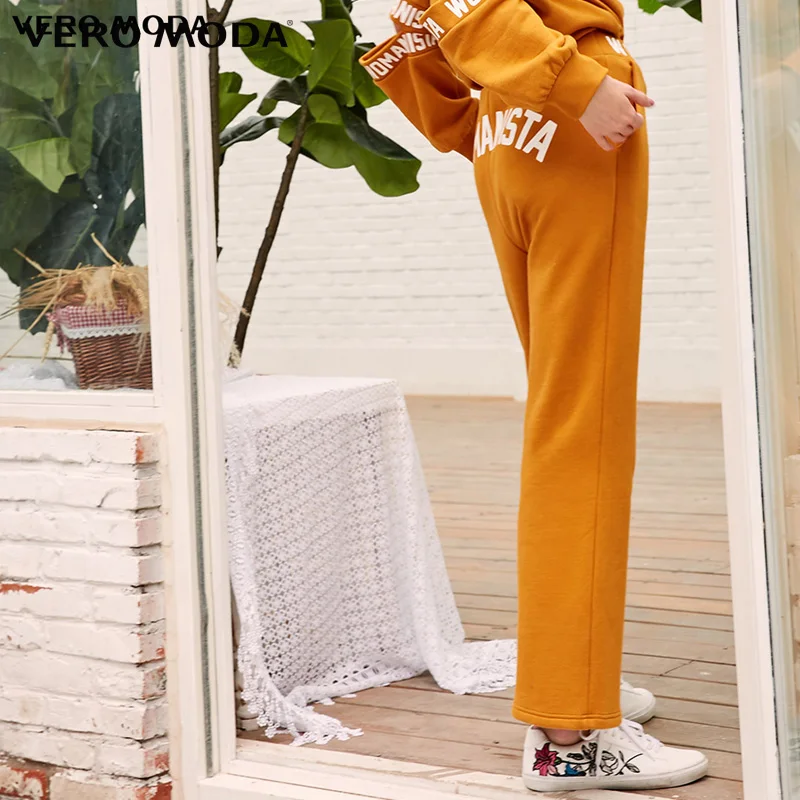 Утолщенные домашние брюки с буквенным принтом Vero moda | 3184R2502