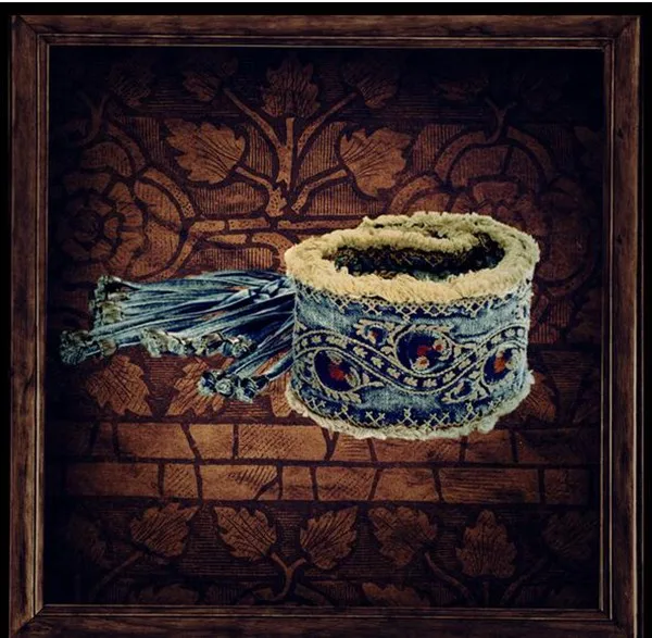 Belt (12)