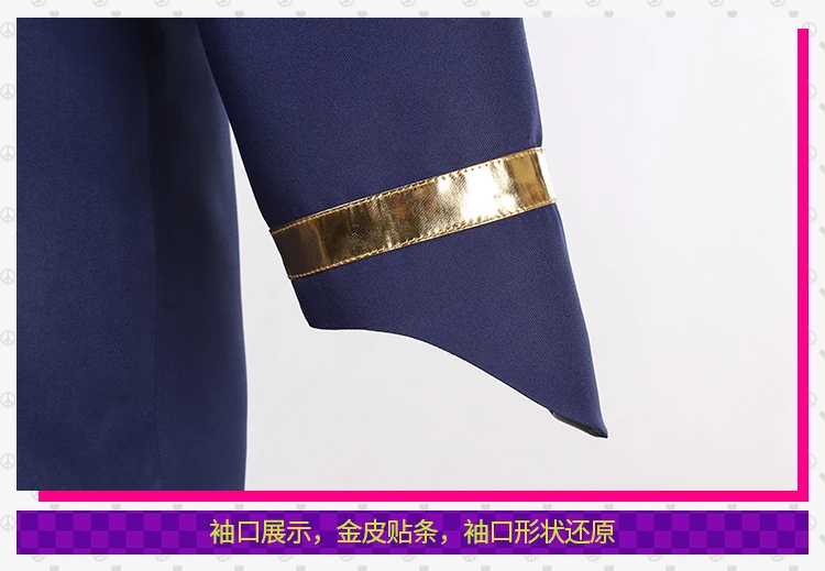 Аниме Косплэй JoJo невероятное приключение алмаз ломкий Higashikata Josuke униформа для косплея, футболка+ пальто+ брюки для девочек