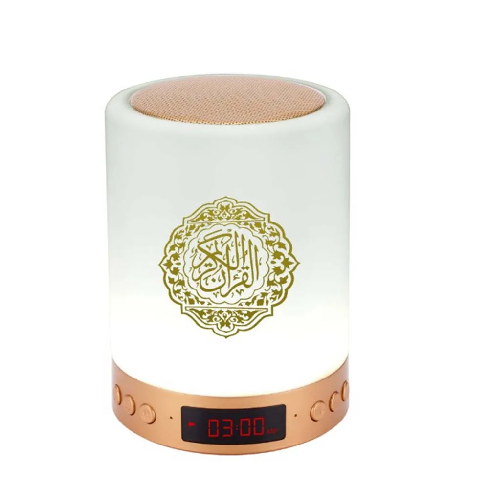 Quran Colorful Touch Lamp Portable Remote Control Bluetooth Speaker Light LED Muslim Wireless Bluetooth  Night Light 7