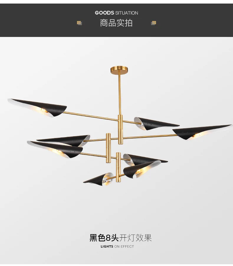 Industrial Style Iron Art Gold Creative Living Room Dining Room Villa Exhibition Hall Hotel Postmodern Aircraft Shape Chandelier