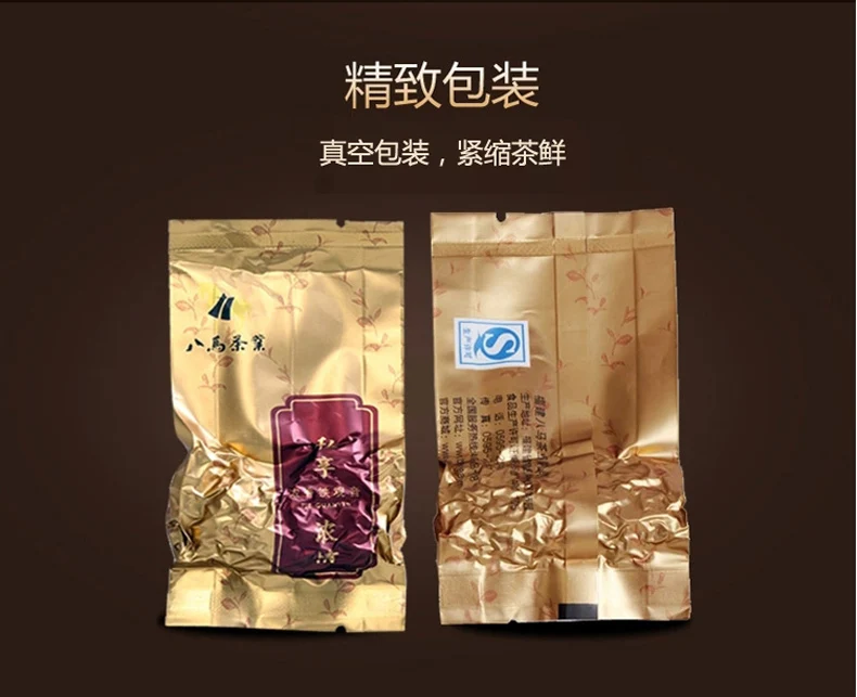 Bama чай индустрия Tiekuanyin Luzhou-чай с ароматом Улун чай орхидеи Наслаждайтесь сильной любовью коробка 252 г