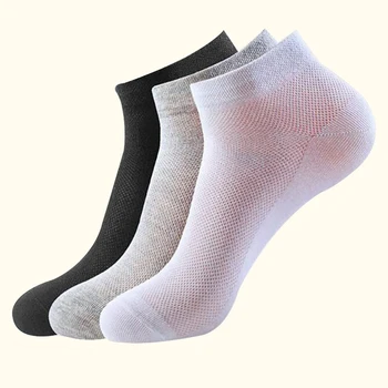 

5 Pairs Socks New Casual Pure Color Cotton Low Top Socks Summer Breathable Sports Socks