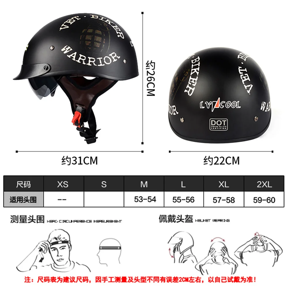 LVCOOL мотоциклетный шлем Мужской винтажный полушлем Casco Мото шлем мотоциклетный гоночный шлем для верховой езды с сертификацией в горошек