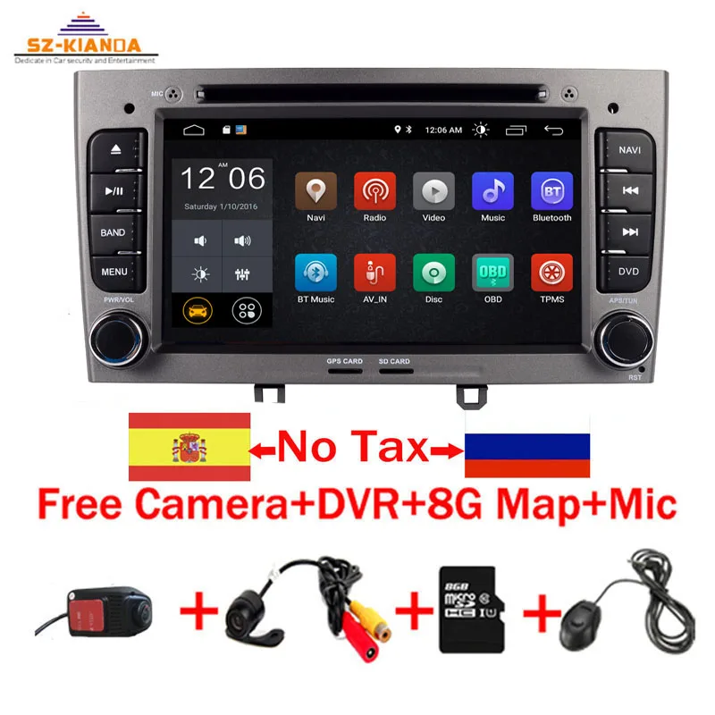2 din автомобильный dvd плеер Android 10 Авторадио мультимедийный для PEUGEOT 308 2007 2013408 2011 2014