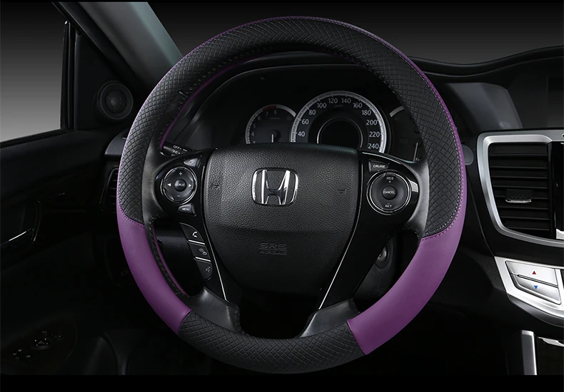 Рулевое колесо крышка только для Honda Accord семь поколений 8 восемь поколений 9,5 девять поколение Civic с защитным козырьком Для женщин Le