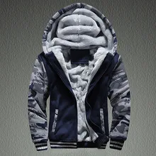 Осенне-зимнее камуфляжное пальто с капюшоном, мужская толстовка с капюшоном в Корейском стиле, повседневная спортивная мужская одежда
