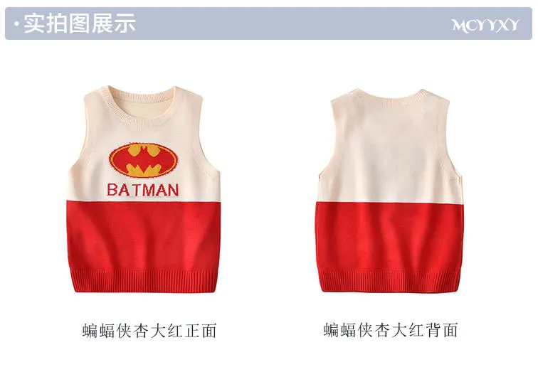 11549855186_2133265176