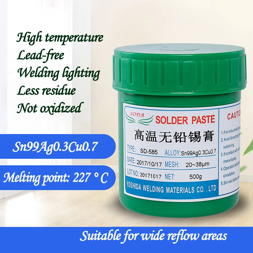 SD-585 high temperature solder paste Sn99Ag0.3Cu0.7 BGA lead-free No-clean Melting point 227? solder paste flux
