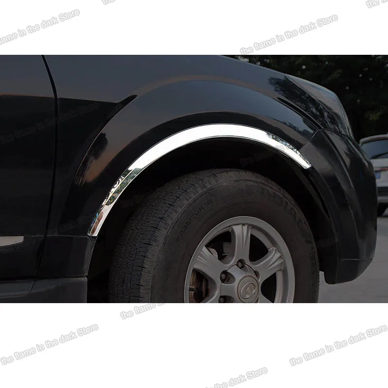 Lsrtw2017 из нержавеющей стали автомобильное колесо для Great Wall Haval H3 H5 2009 2010 2011 2012 2013 2014