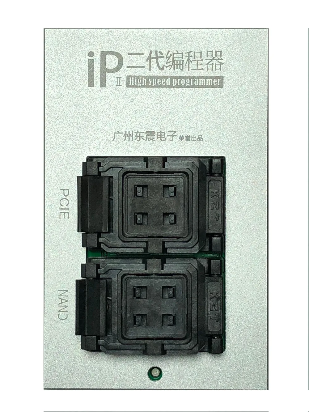 IP Box 2th IP BOX V2 высокоскоростное программирующее устройство NAND PCIE программатор для iPhone 4S 5 5C 5S 6 6P 6S 6SP 7 7P все iPad