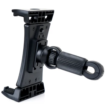

Car Headrest Mount Bike Handlebar Mobile Phone Holder Bracket 360° Rotation Bracket For 4.7-12.9in Cellphone Or Tablet