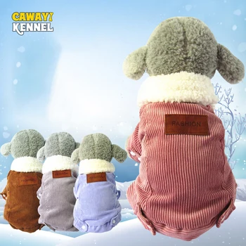 

CAWAYI KENNEL Autumn Winter Warm Soft Dog Coat Corduroy Parka Solid Color Snap Button Dog Clothes Jacket Overalls for Dogs D1732