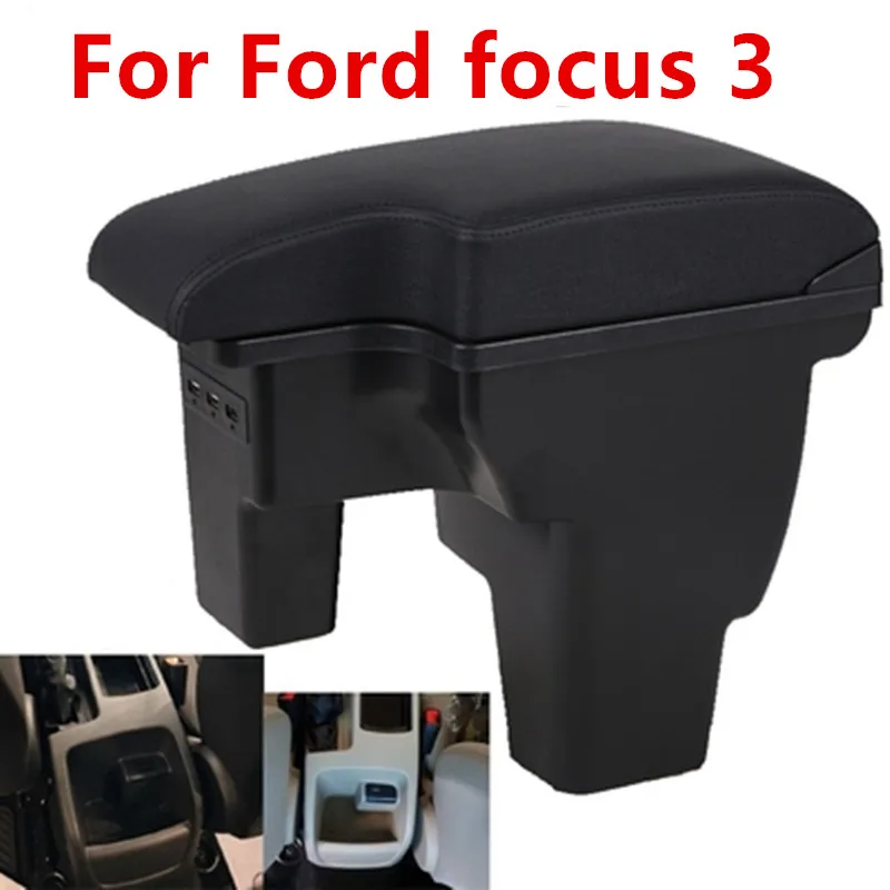 Подлокотник для Ford focus 3 центральный подлокотник с интерфейсом USB | Автомобили и