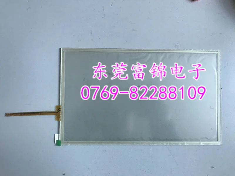 Для сенсорной панели 10 1 дюйма MT6103 MT8102 MT8103 KDT-6071 | Компьютеры и офис