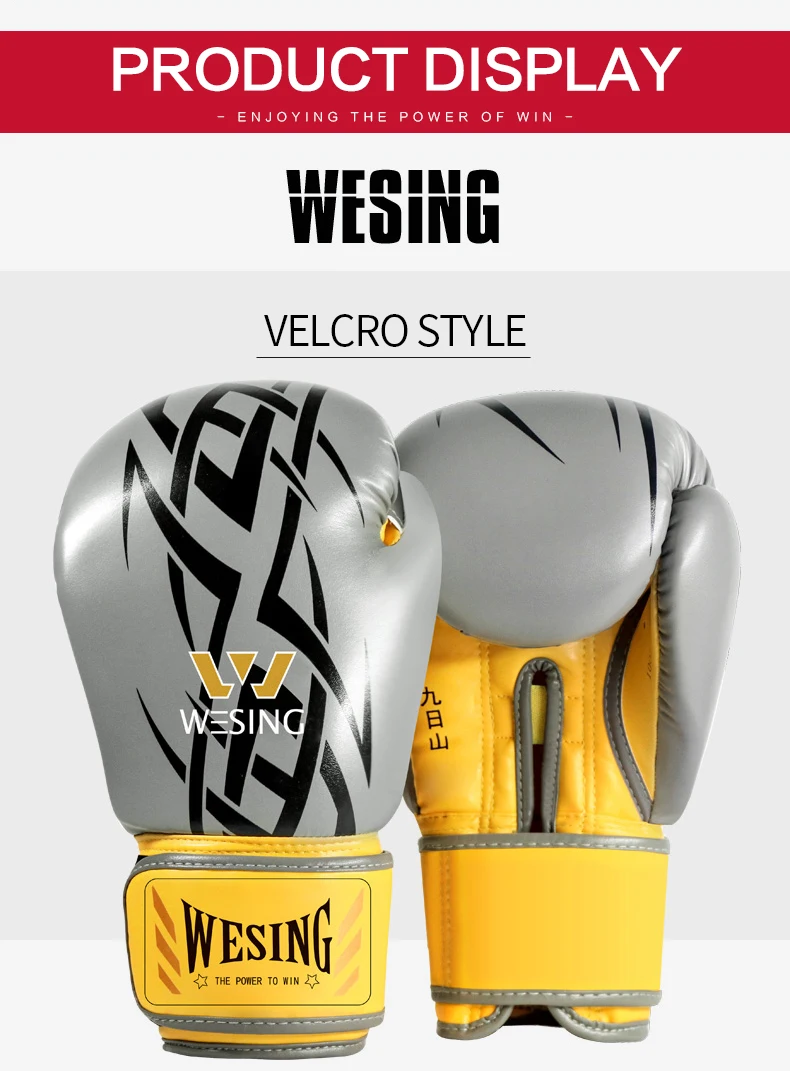 龙纹橙色风暴-2_05