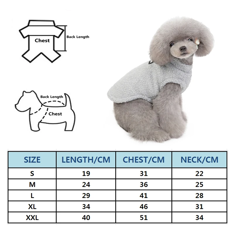 Теплая кашемировая Одежда для собак, флисовый жилет для собак, зимняя теплая одежда для собак, для щенков, чихуахуа, йоркширского померанца