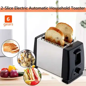

750W 220V Toaster Bread Toasters Oven Baking Home Kitchen Appliances Toast Machine Breakfast Sandwich Fast Safety Maker