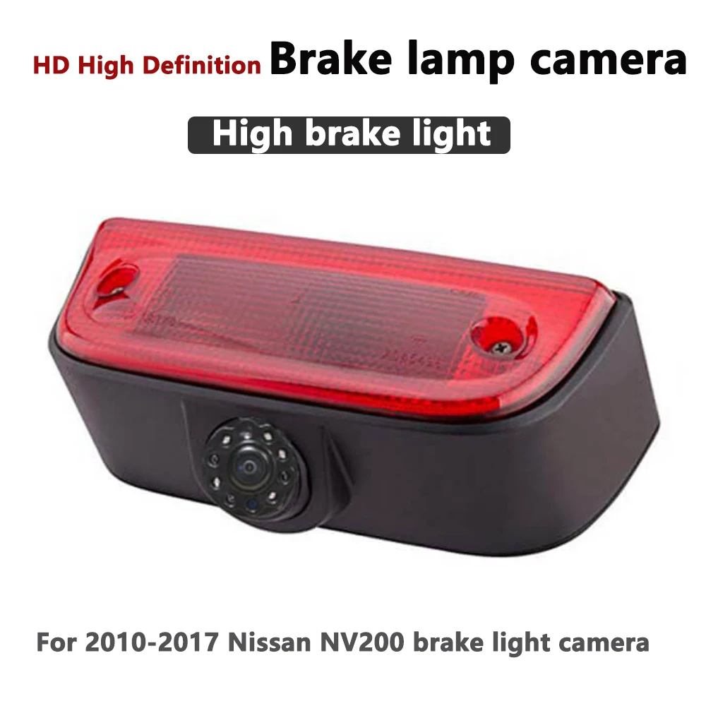 Nissan NV200  -详情1