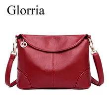 Элегантная женская большая сумка через плечо, новинка, качественная женская дизайнерская сумка из искусственной кожи, сумка через плечо, женская сумка