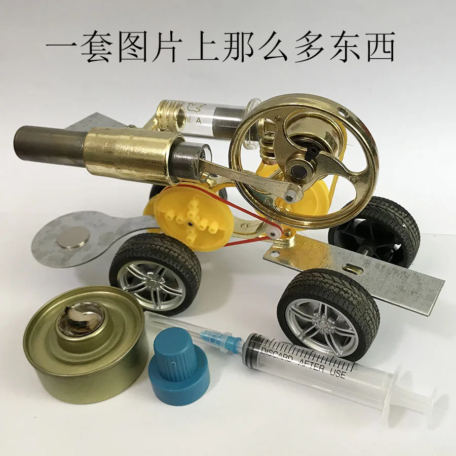 

Stirling Popularization of Science China Science Publishing & Media Ltd.(cspm) Steam Power Physics Engine Technology Model Small