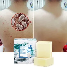 100 г морское мыло с солью Очиститель Удаление прыщей поры, акне мыло для ухода очиститель козье увлажняющее молочко уход за кожей лица основа для мытья