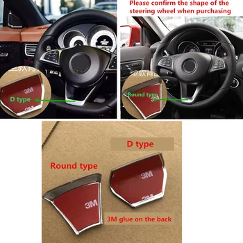 

High quality Steering wheel car sticker AMG for B-enz C-class E-class A/B-class GLK-class GLA GLC CLS modified decoration
