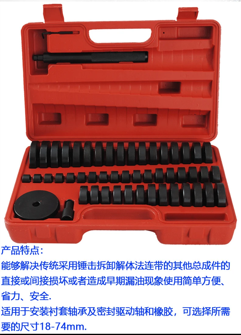 Rock bottom Price, Top quality free shipping Outlet Shopping 51pc