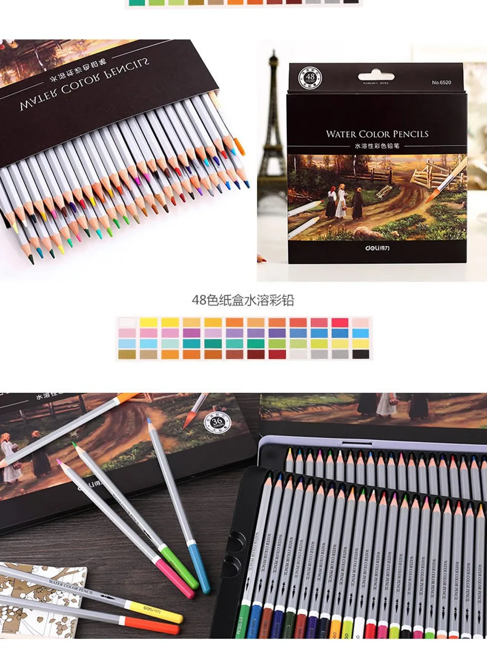 Watercolor pencils 72 DELI-5