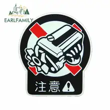 EARLFAMILY 13cm x 11.4cm for Engine Check Set Up Sign Funny Car Stickers Bumper Trunk Truck Graphics Vinyl JDM Car Accessories