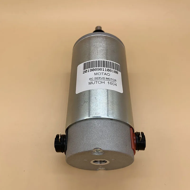mutoh motor4